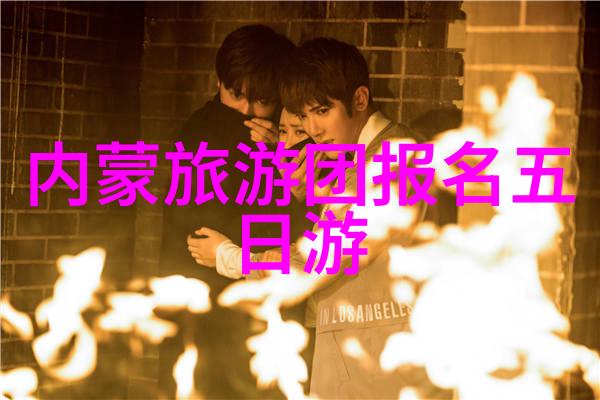 男人勇敢进女人的坤巴里男士进入女性专属空间