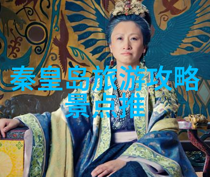 社交旅途揭秘最热门的旅游分享网站
