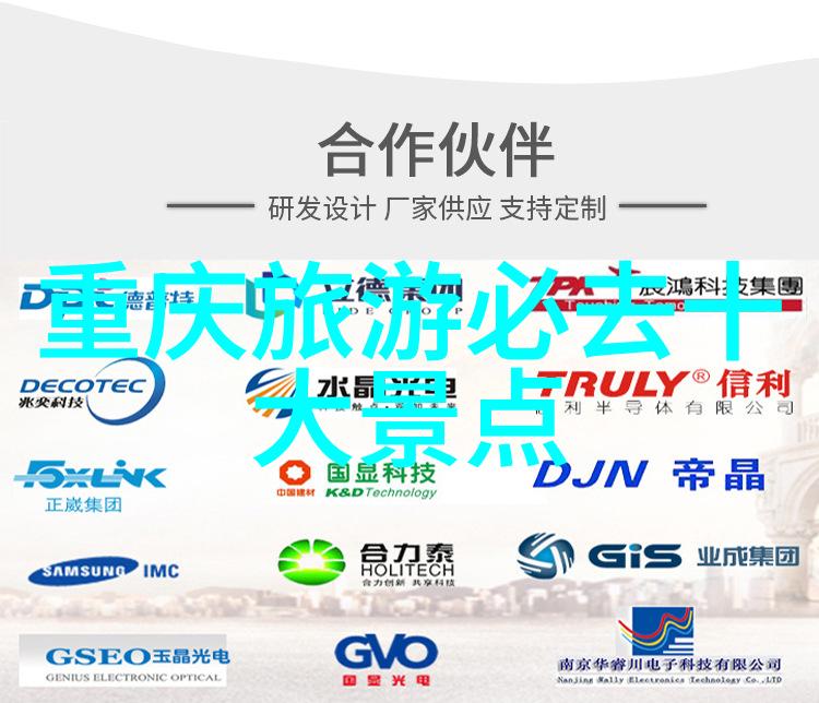 最新一刻哪些旅游景区正在推出新年票