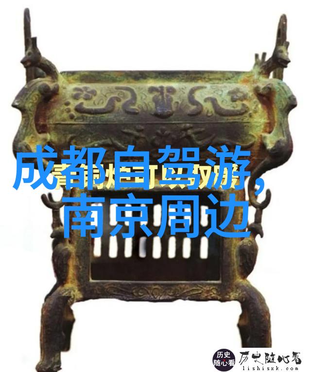 紫禁城里的故事我在故宫的日子