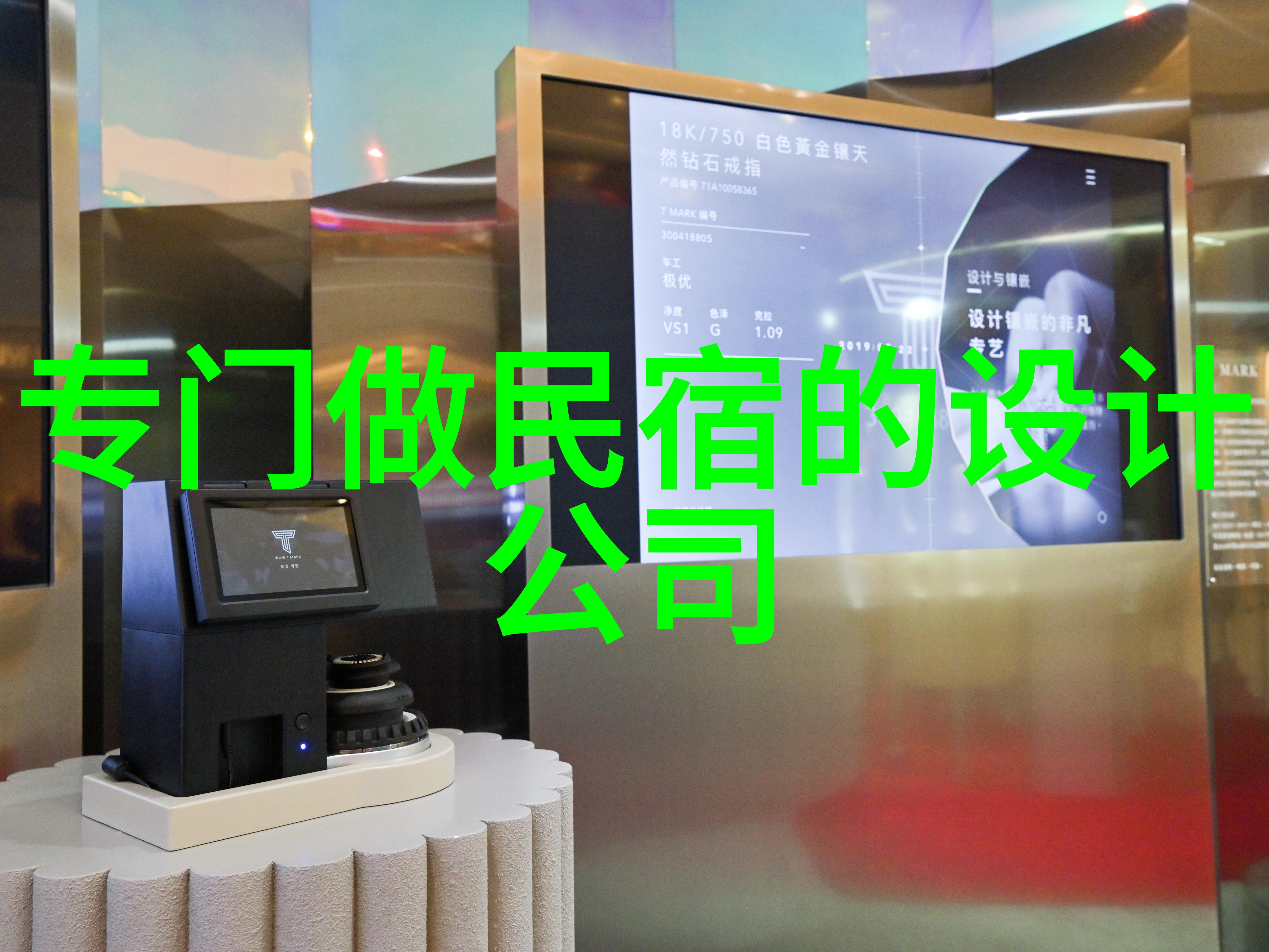 普陀山旅游攻略我是如何在普陀山体验到佛祖的恩泽的