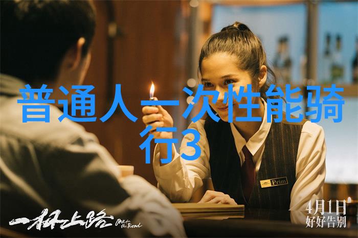 探索国土奇迹国内旅游的魅力与机遇