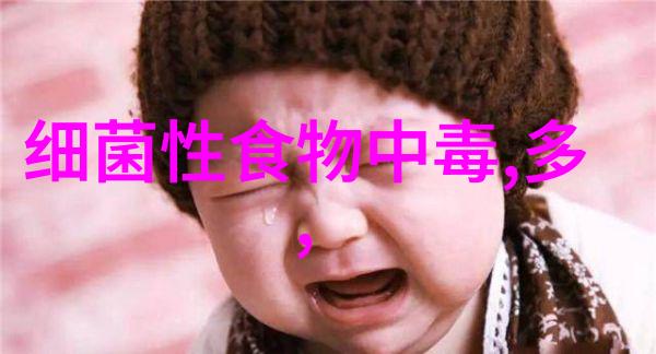 从阳台到卧室再到厨房-家居空间连贯性设计的艺术探索