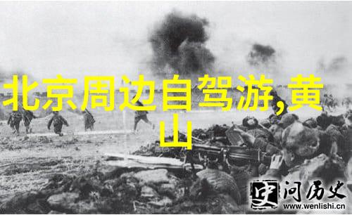 去云南旅行前必须知道的五大事项是什么