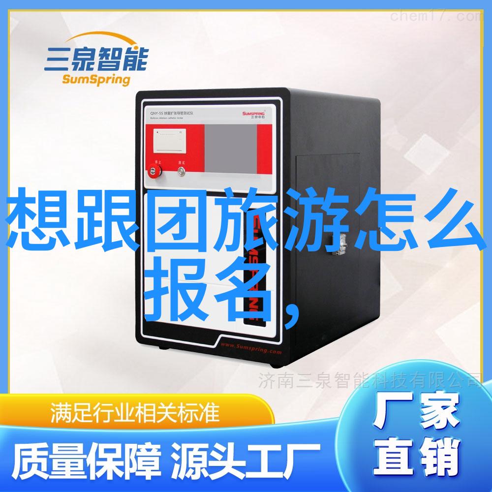 北海热带天堂夏季必去的海滨度假胜地