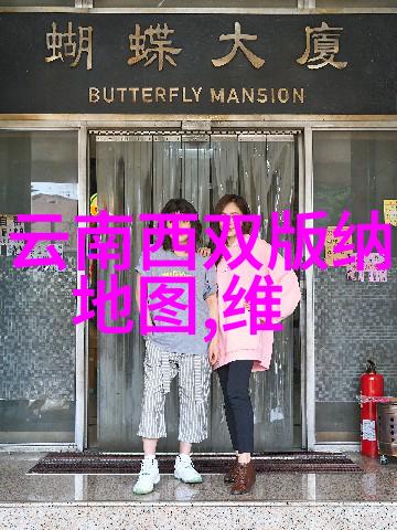 2023骑行文案-踏上新征程2023年骑行旅行的诗篇与画卷