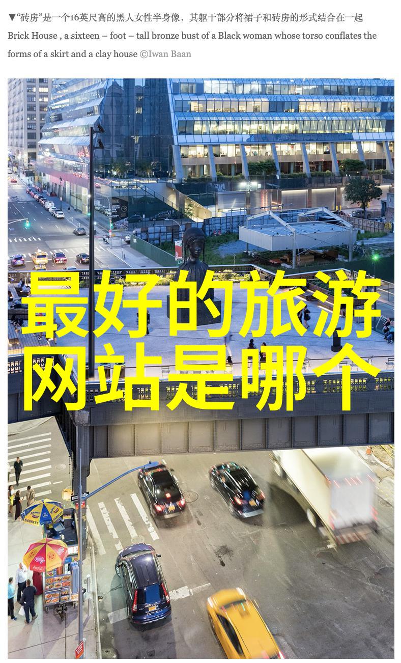 景德镇古城漫步探索千年陶瓷文化的胜地