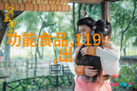 维也纳酒店学历真的那么重要吗在内蒙古最好玩的地方探险自然风光令人赞叹