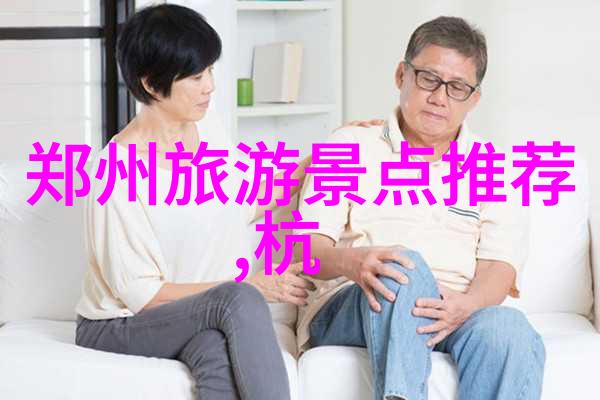 骑行-穿越风雨骑行装备的全方位解析