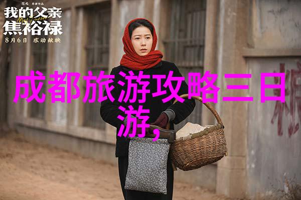 夏季毕业旅游景点推荐-暑期毕业旅行必去海滩自然保护区和文化古迹的完美组合
