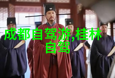 亲近自然泉州周边景区自助游推荐