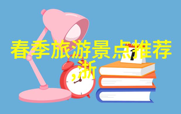 上海提供的住宿-浦江边上的设计酒店体验现代上海的居住新篇章