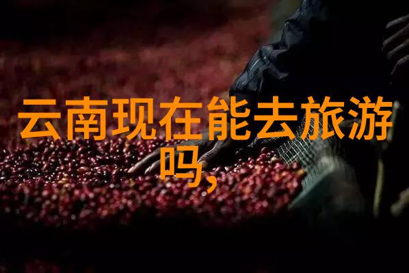 烈焰来袭他人的归coming