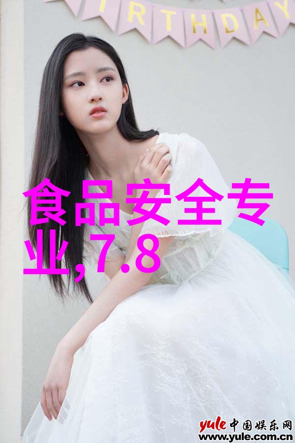 中班户外活动教案30篇我们一起去探索大自然的秘密