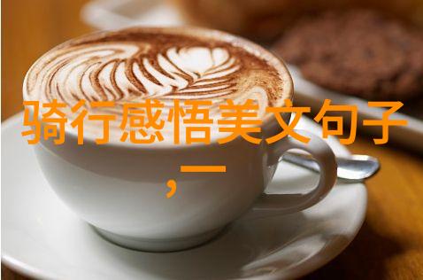 中国旅行团探索文化深度之旅