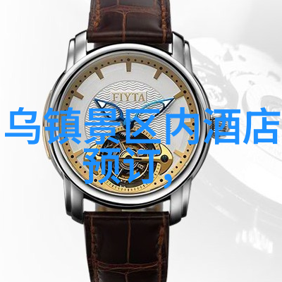 武夷山自驾之旅品味茶香赏析山水画卷