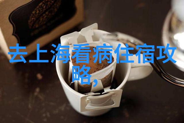皖江湿地公园漫步享受生态绿洲的宁静时光