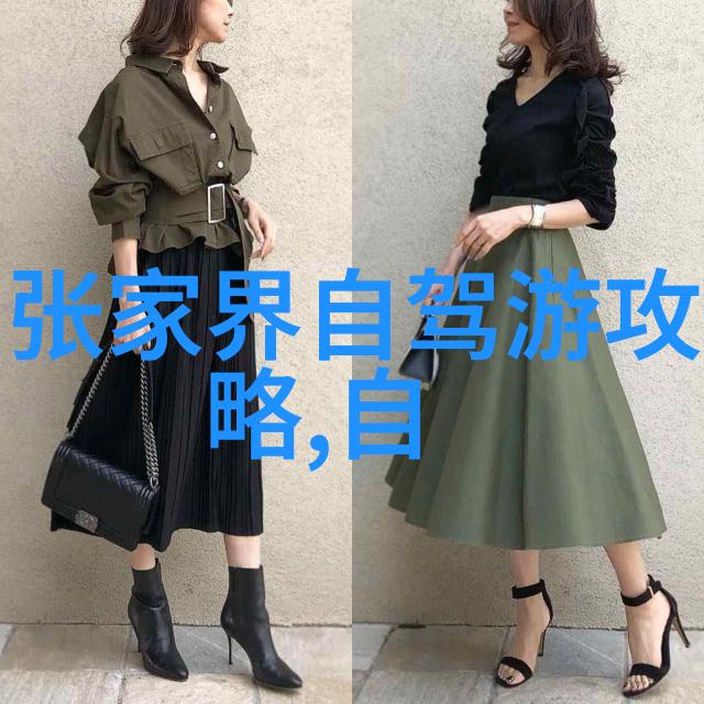 在保定附近适合晚上享受夜生活的好去处有哪些呢