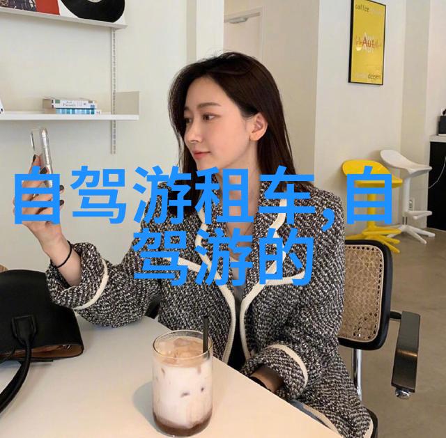 2021年旅游景点我在这个年头的最美旅行记