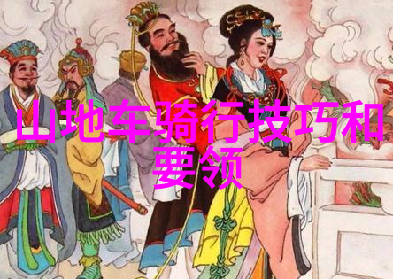 为何每个爱好者都应该购买一次性质强烈的旅游意外伤害保险以自驾游为例