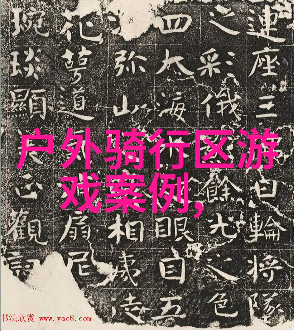 面对极端天气新疆自驾游者该如何应对