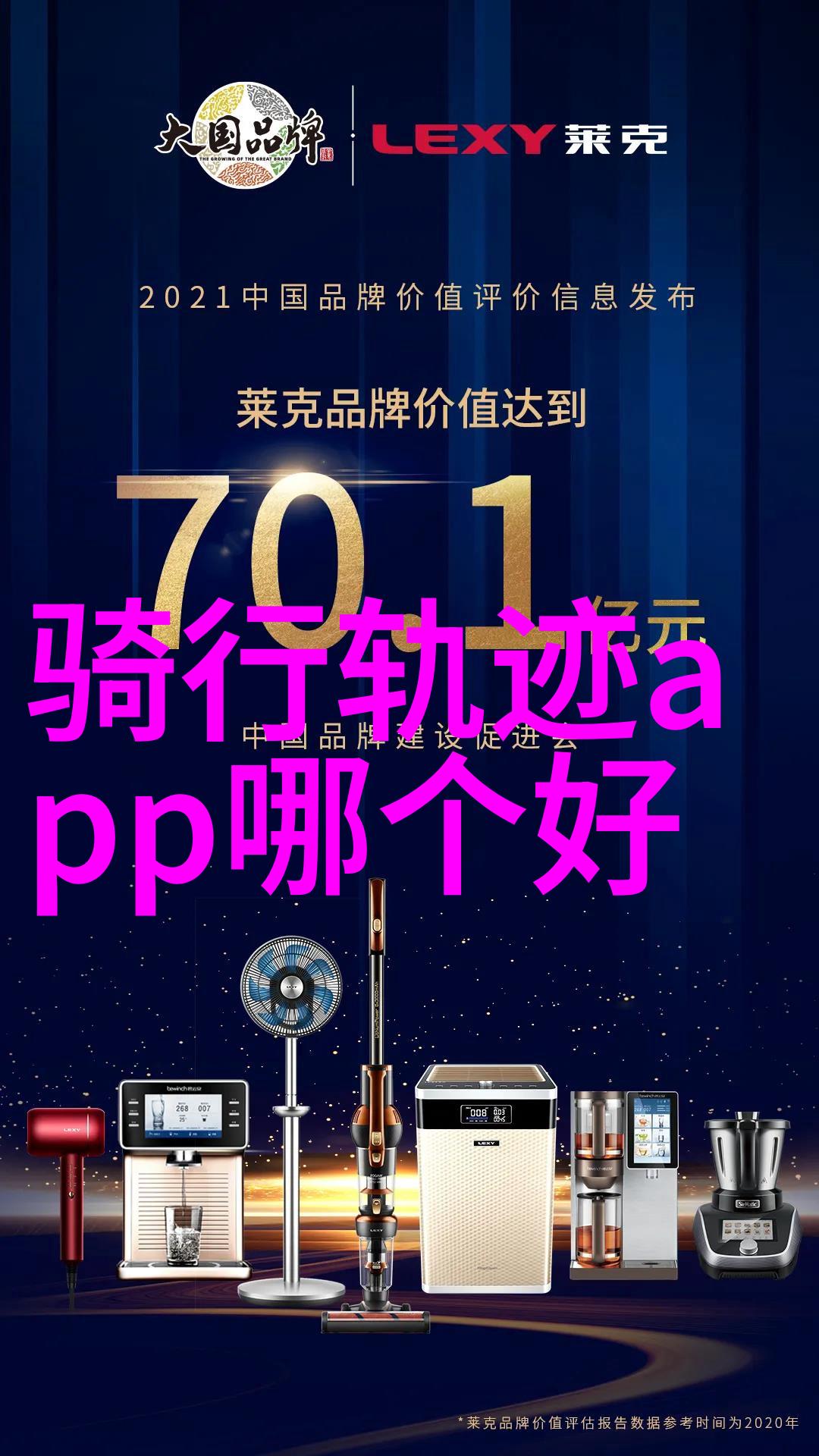 潮汕旅游攻略来吧我带你玩转这片美丽的土地