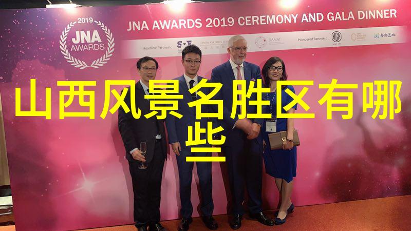 客户评价决定胜负揭秘近邻五星级旅行社背后的故事