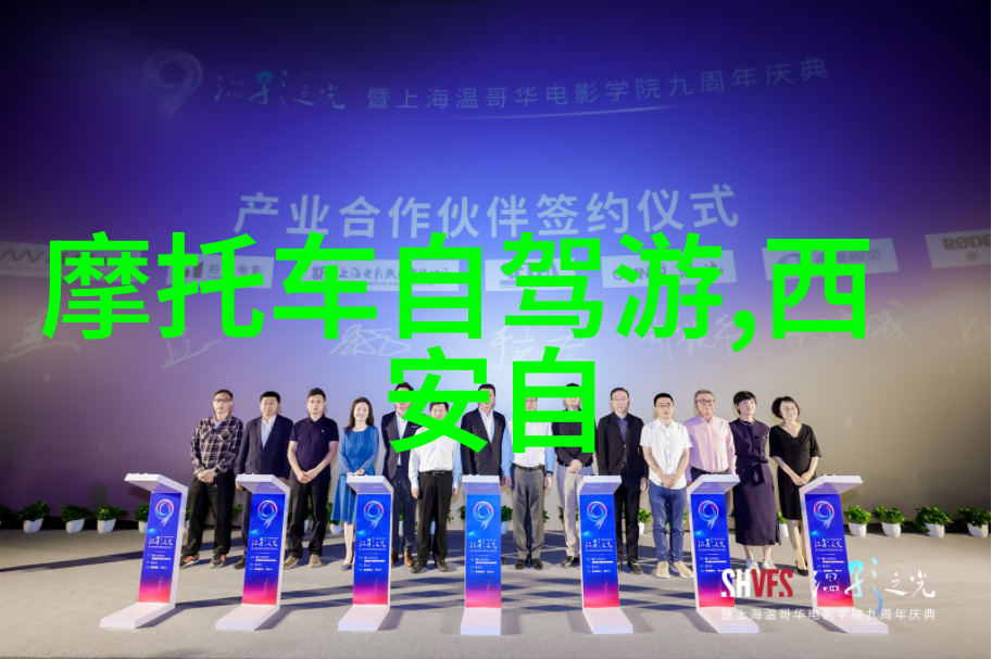 骑行生活-风驰电游追逐自由的轮廓