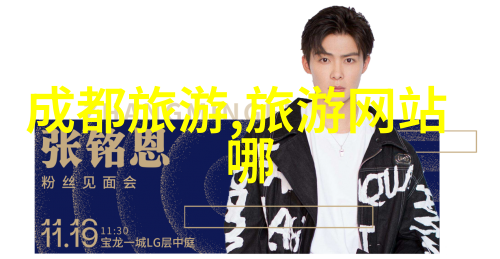 星空下的梦想追逐深度观星攻略介绍