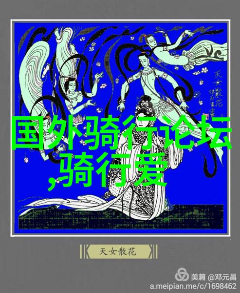 旅行社推出即刻出发计划我们应该去哪里