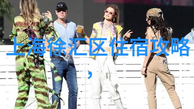 小班户外探索百篇疑问的起点