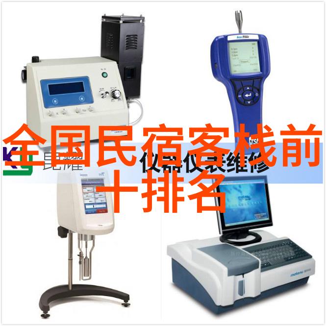 尸变图鉴变化电子版探秘灵魂转生与肉身改造的奥秘