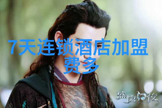 自驾乐趣探索精选美景点推荐