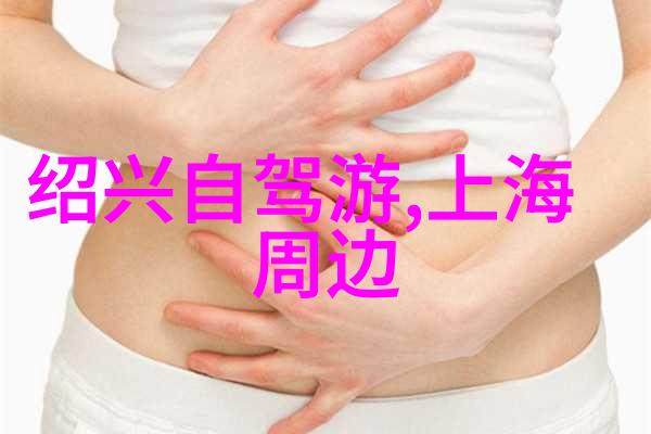 揭秘南方魅力探索5个不容错过的旅游城市之旅