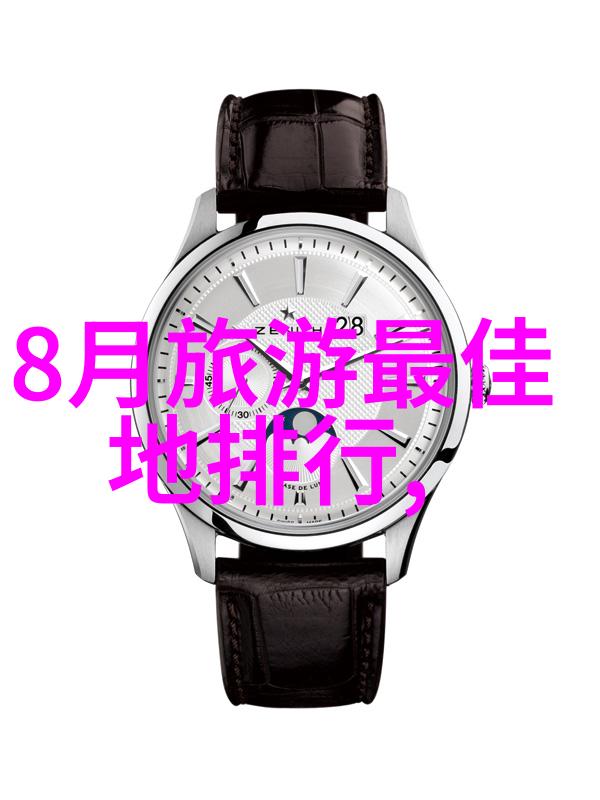 泰国芭提雅海滩芭提雅的金色沙滩与清澈海水