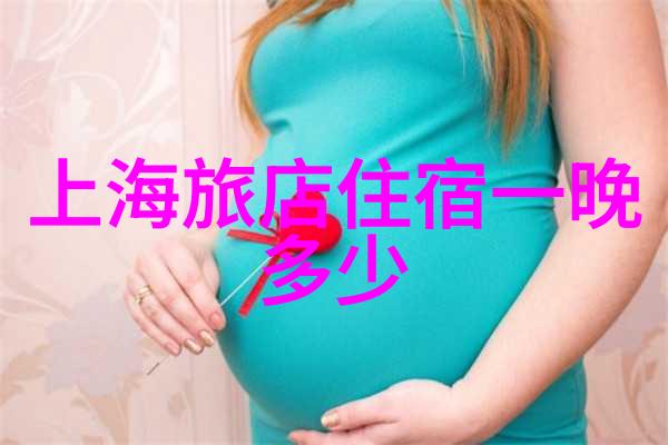 成都市区至大山脚之间有没有特别推荐的小酒馆呢