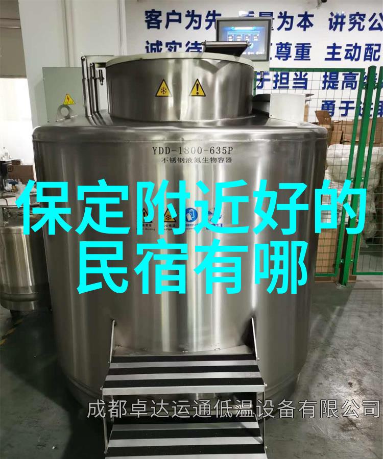 花果山水帘洞是否真的存在于中国古代某地