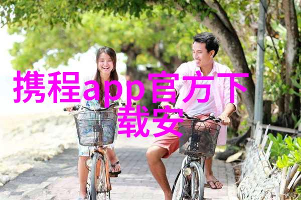 重拾童真感受大自然温暖儿童家庭优选農場旅遊