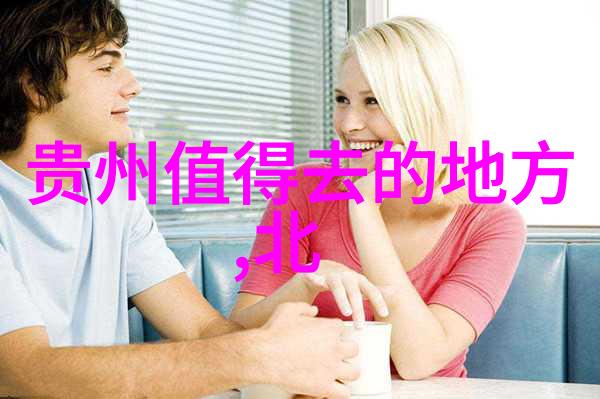 品味上海探秘最受欢迎的十大小吃