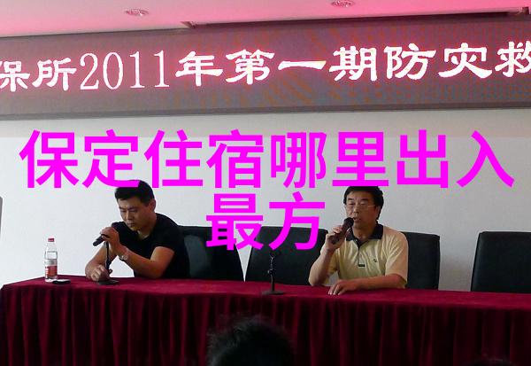 在探索丽江古城的魅力之余外面有哪些住宿推荐能让我们的旅程更加难忘