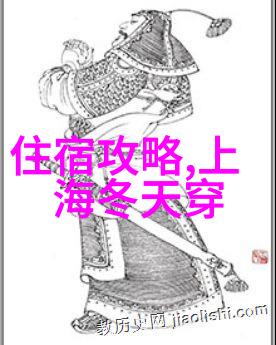 探索中国美景那些隐藏在众人瞩目的背后的迷人胜地有哪些