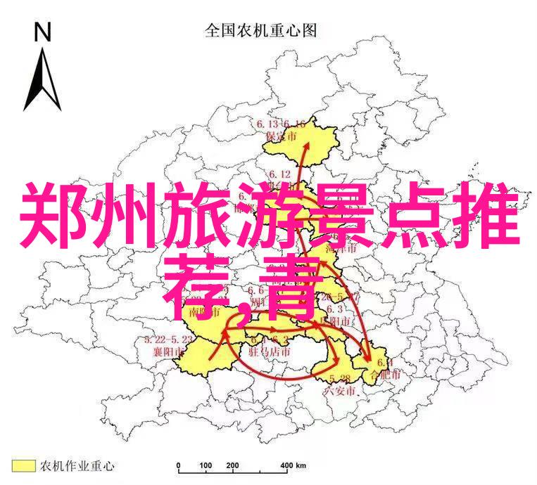 逆袭之恋快穿反派的洗白攻略