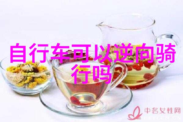 广州古韵缤纷的夜市星级酒店里的宁静梦境