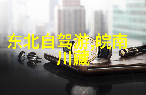 体育锻炼篮球足球和排球如何成为小学生户外活动的焦点