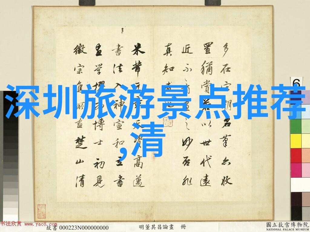 都江堰旅游攻略-探秘千古之谜体验四川水利奇迹