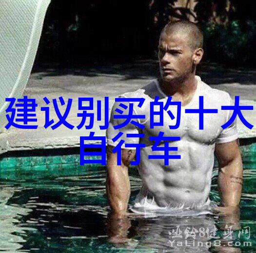 沿海风情探索福州周边的美丽之乡