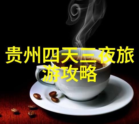 珠海一日游的秘密之地你准备好揭开了吗