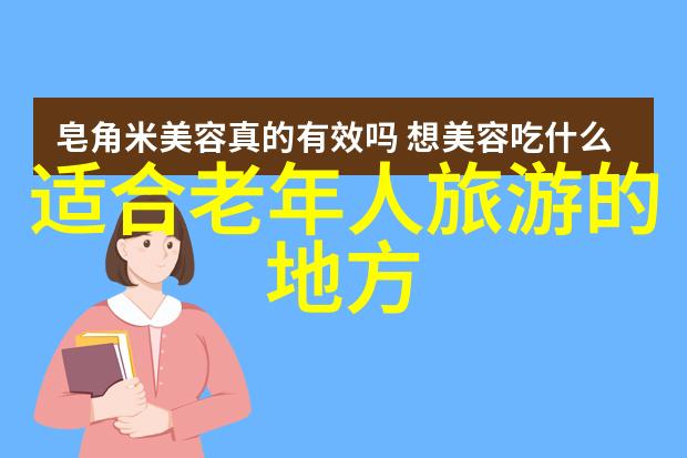 团队户外团建小游戏 - 野外挑战激发团队协作与创意的10款必玩小游戏