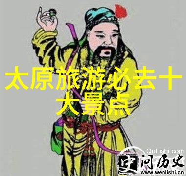全国旅游线路及景点探索中国的自然奇迹与文化瑰宝