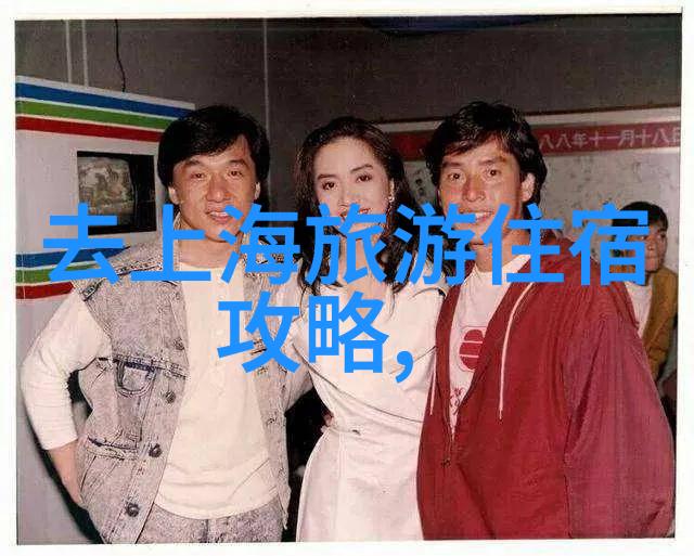 南京小吃的味道正宗南京小吃
